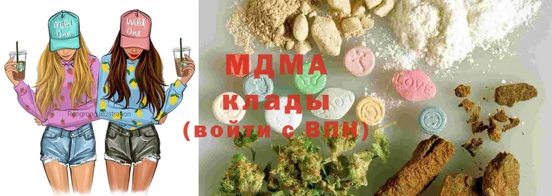 закладки  Шилка  MDMA молли 